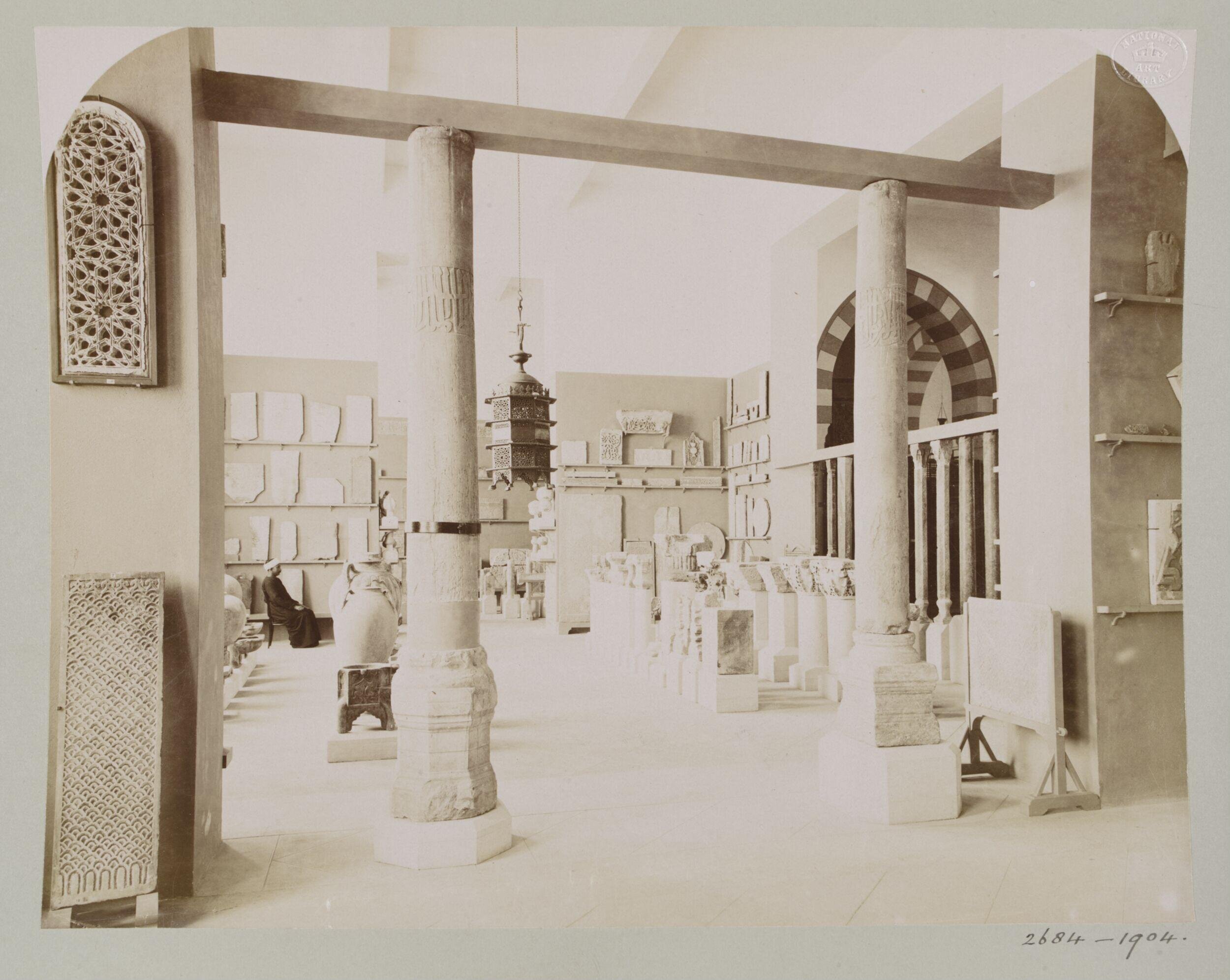 Interior view from the Museum of Arab Art, Cairo