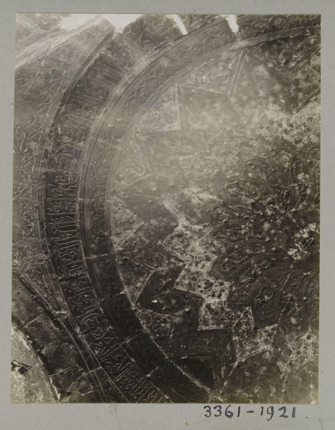 K.A.C. Creswell, Vaulting at the gate of Mamluk Amir Manjak al-Silihdar, Cairo