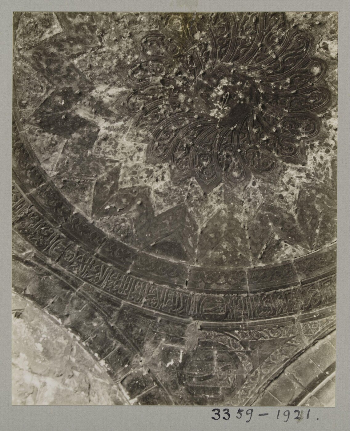 K.A.C. Creswell, Vaulting at the gate of Mamluk Amir Manjak al-Silihdar, Cairo