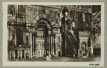 The mihrab and minbar of the madrasa of Mamluk Sultan Hasan, Cairo