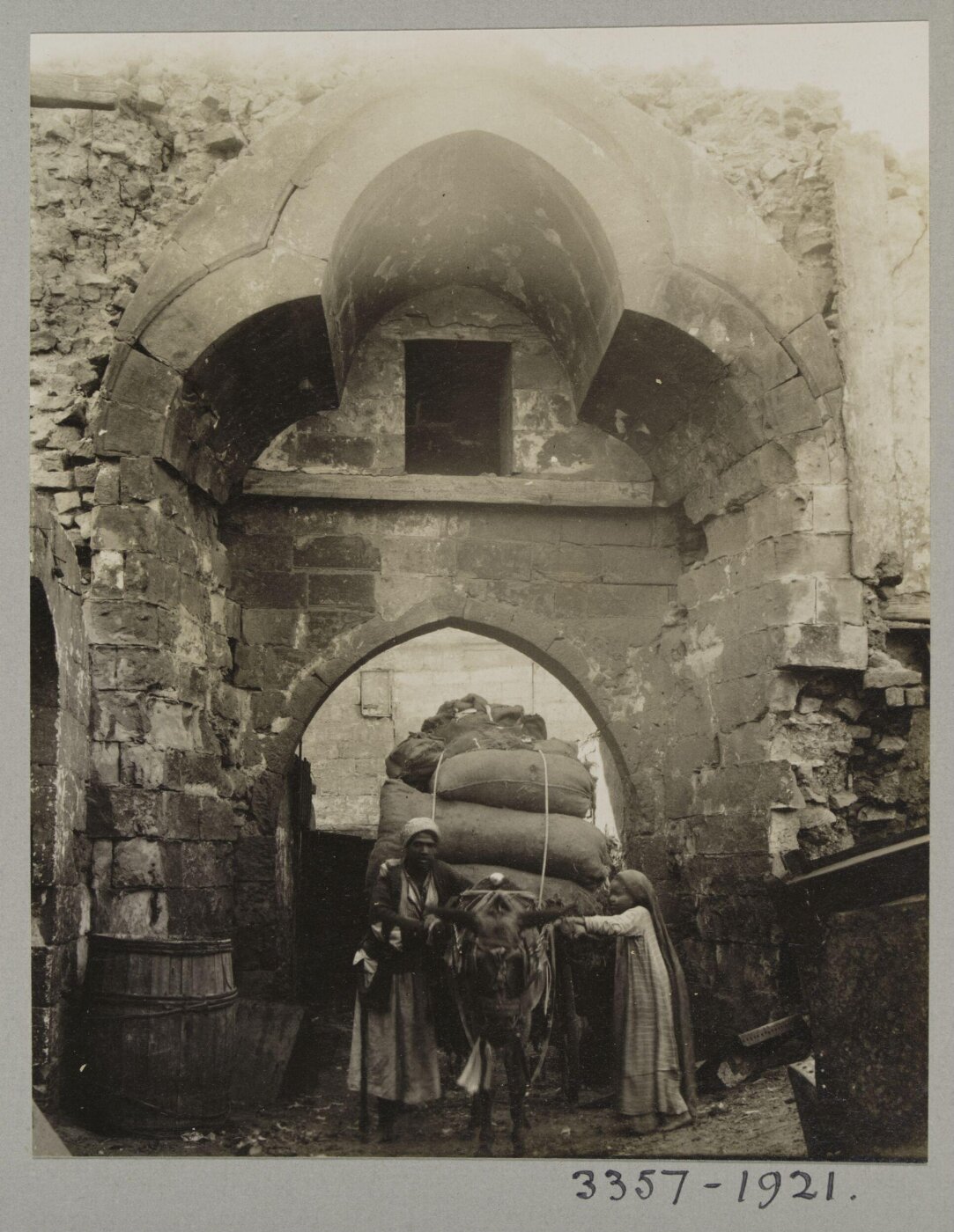 K.A.C. Creswell, The inner doorway of the gate Mamluk Amir Manjak al-Silihdar, Cairo