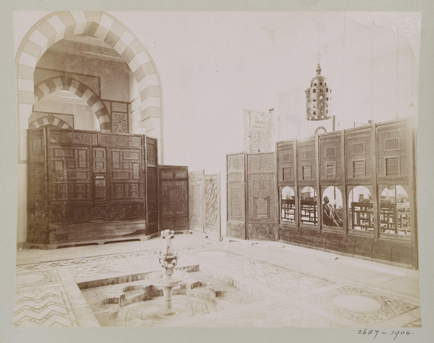 Unknown, Interior view from the Museum of Arab Art, Cairo