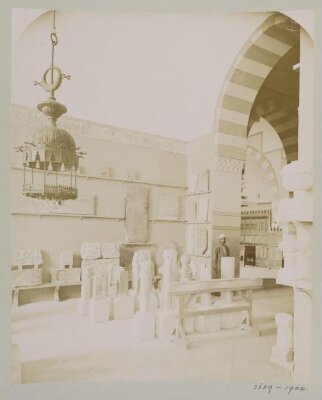 Interior view from the Museum of Arab Art, Cairo