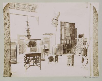 Interior view from the Museum of Arab Art, Cairo