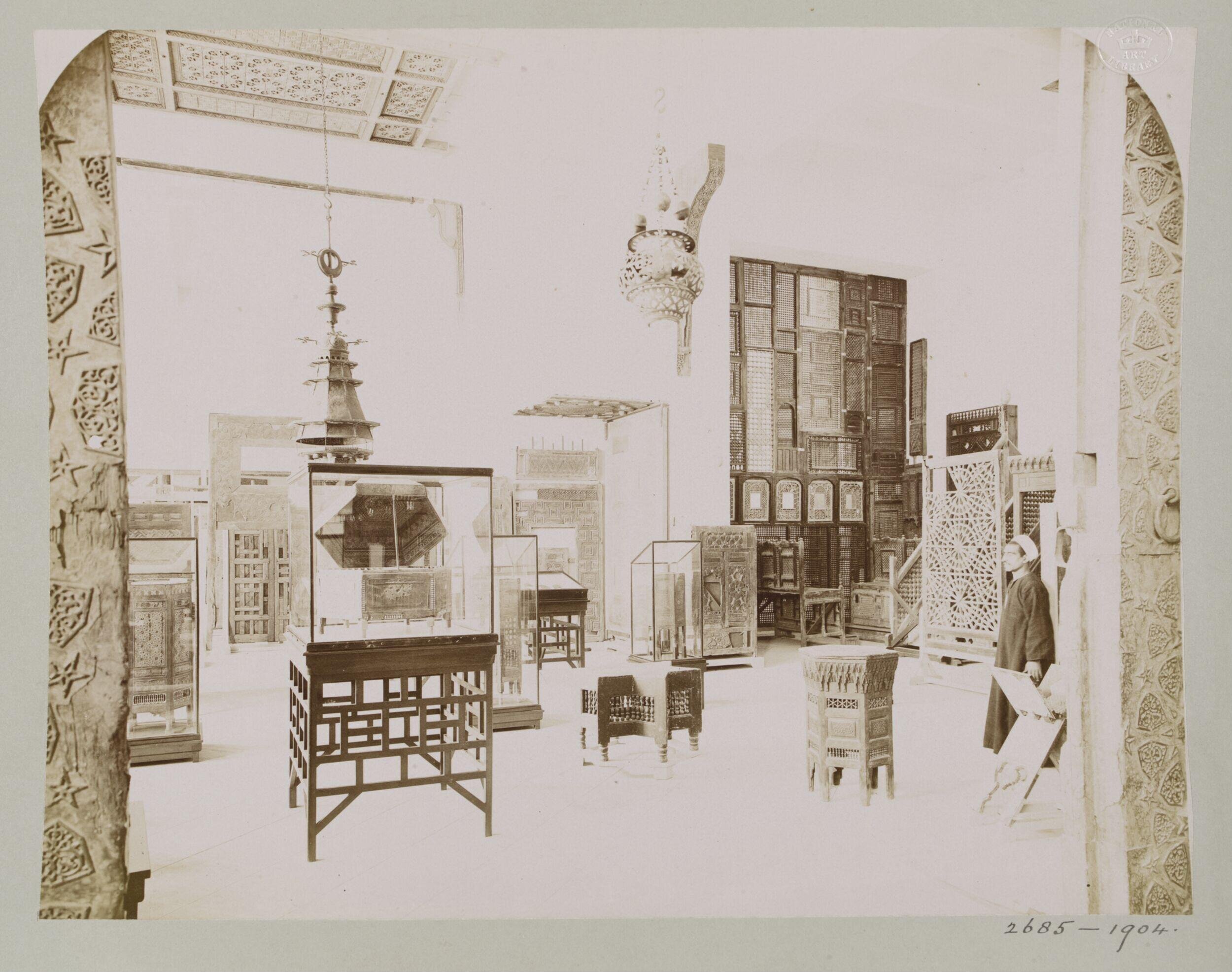 Interior view from the Museum of Arab Art, Cairo