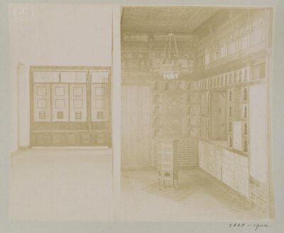 Interior view from the Museum of Arab Art, Cairo