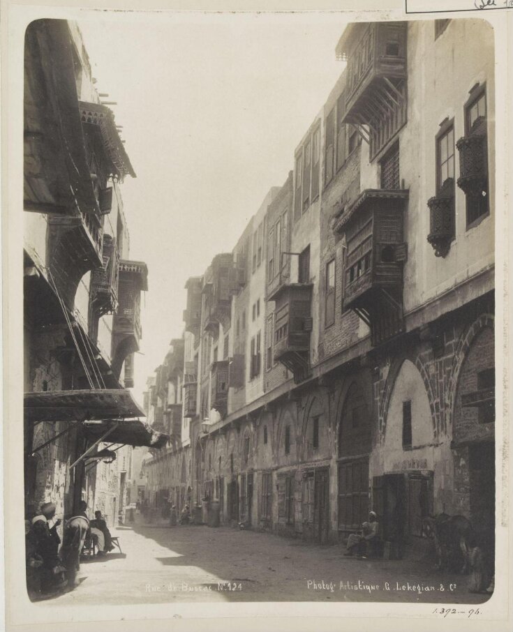 A street in Historic Cairo top image