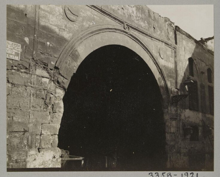 The gate of Mamluk Amir Manjak al-Silihdar, Cairo top image