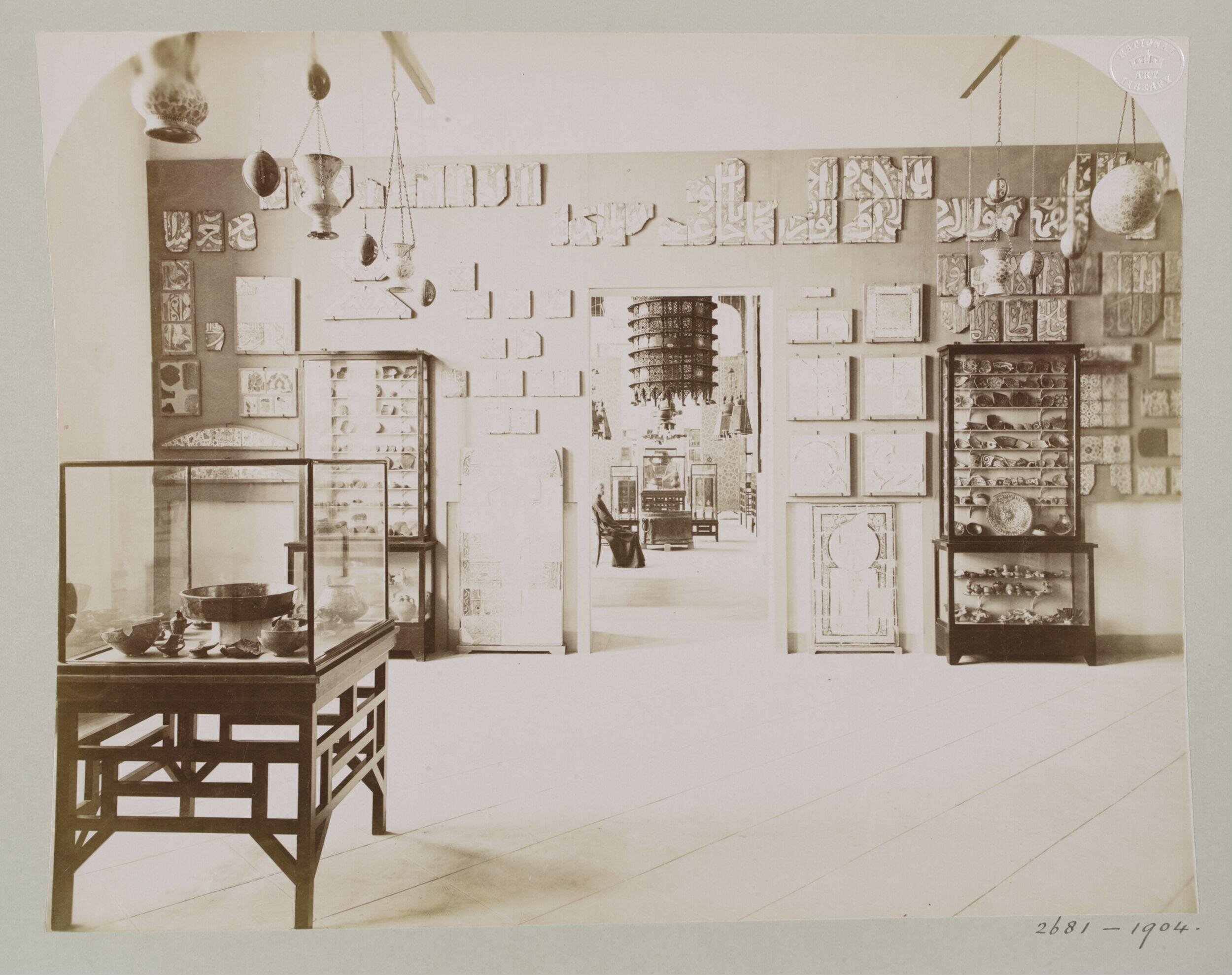 Interior view from the Museum of Arab Art, Cairo