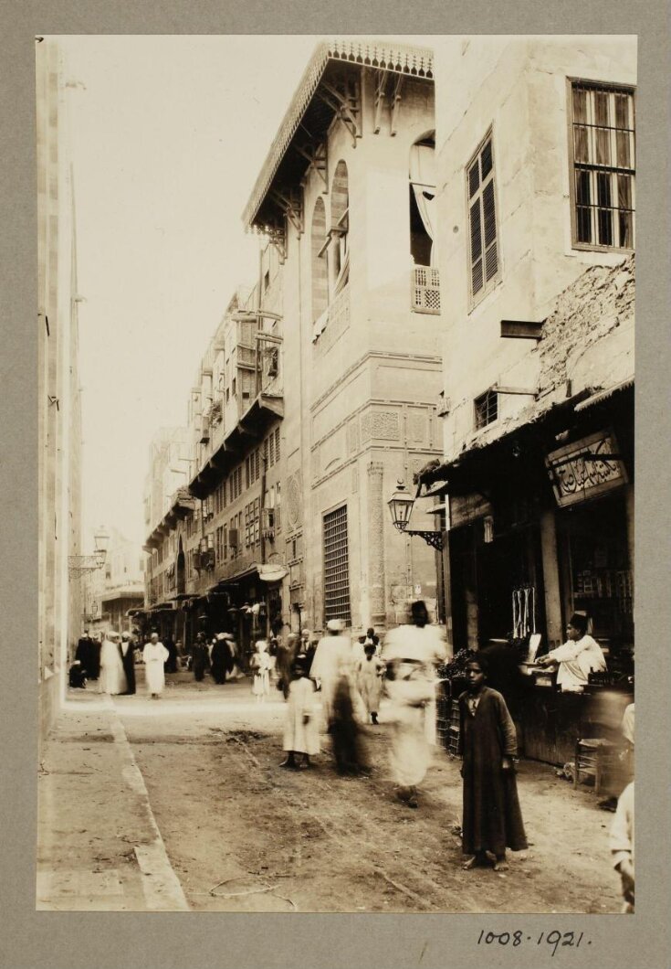 Sabil-kuttab and Wikala of Mamluk Sultan al-Ashraf Qaytbay near al-Azhar mosque, Cairo top image