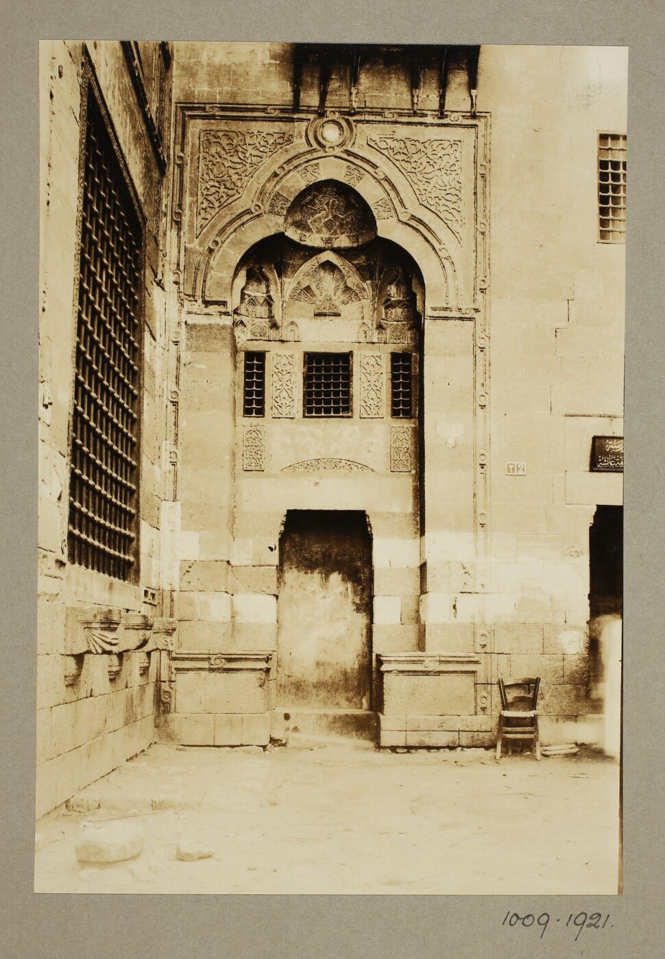 K.A.C. Creswell, Entrance of the Sabil-kuttab and Wikala of Mamluk Sultan al-Ashraf Qaytbay near al-Azhar mosque, Cairo