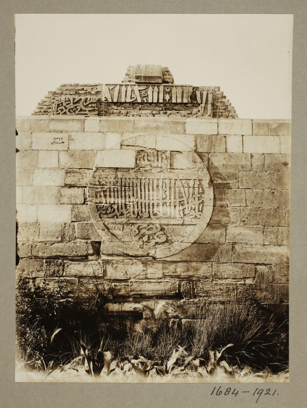 K.A.C. Creswell, Blason of Sultan Qaytbay at the bridge of Abu'l Munajja, Qalyub