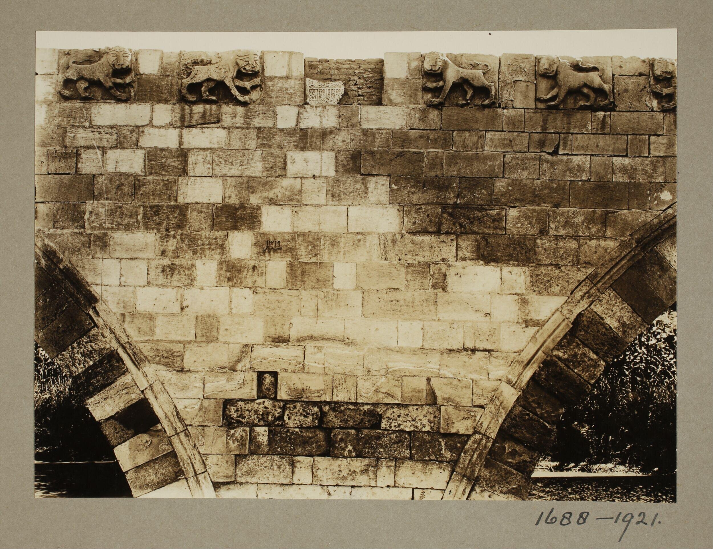North side of the bridge of Abu'l Munajja with the lions of Bibars, Qalyub