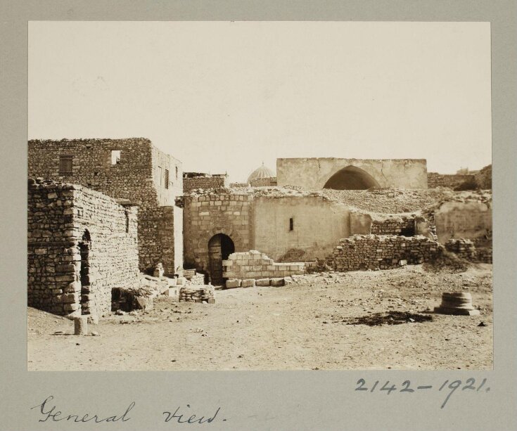 Mausoleum of Mustafa Pasha, Cairo top image