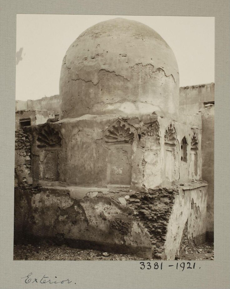 Dome of the mausoleum of Muhammad al-Hasawati, Cairo top image