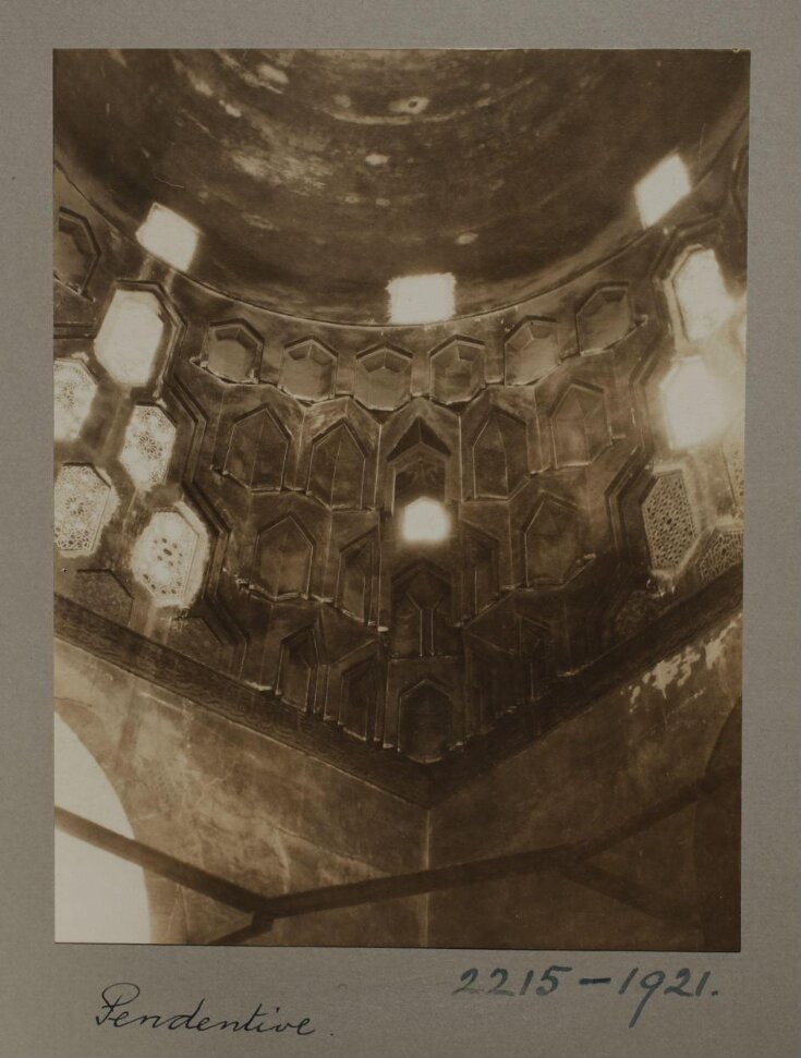 Pendentive of dome in the funerary khanqah of Mamluk Sultan al-Muzaffar Baybars al-Jashankir, Cairo top image