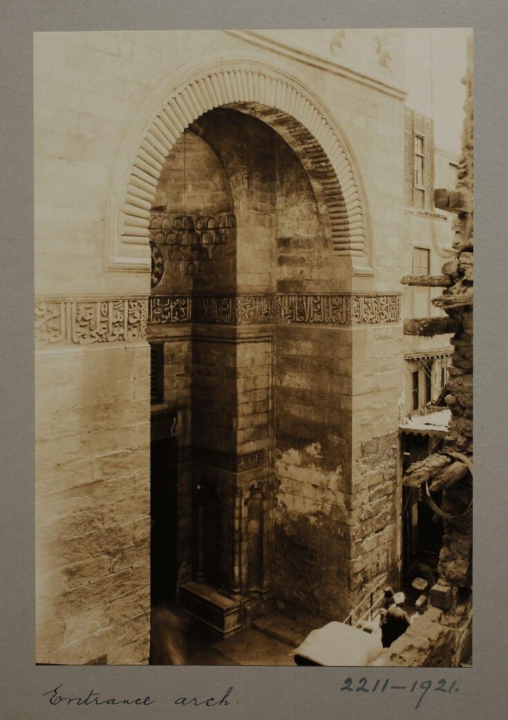 Entrance arch of the funerary khanqah of Mamluk Sultan al-Muzaffar Baybars al-Jashankir, Cairo top image