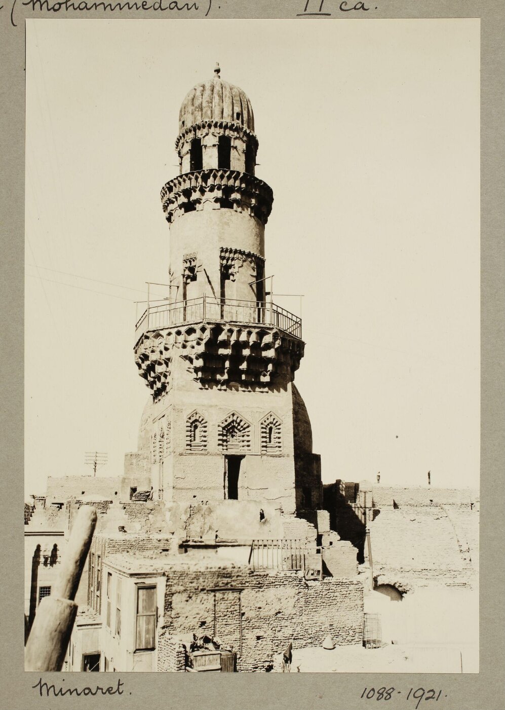 K.A.C. Creswell, Minaret of the funerary khanqah of Mamluk Sultan al-Muzaffar Baybars al-Jashankir, Cairo