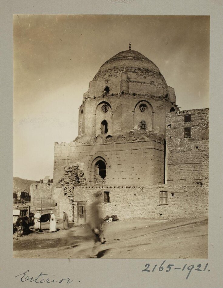 Mausoleum of Mamluk Sultan al-Ashraf Khalil, Cairo top image