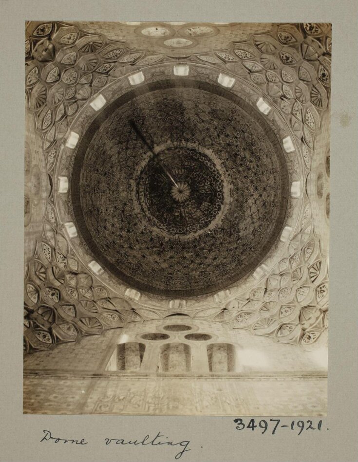Dome vaulting in the mausoleum of Mamluk Sultan al-Adil Tumanbay, Cairo top image
