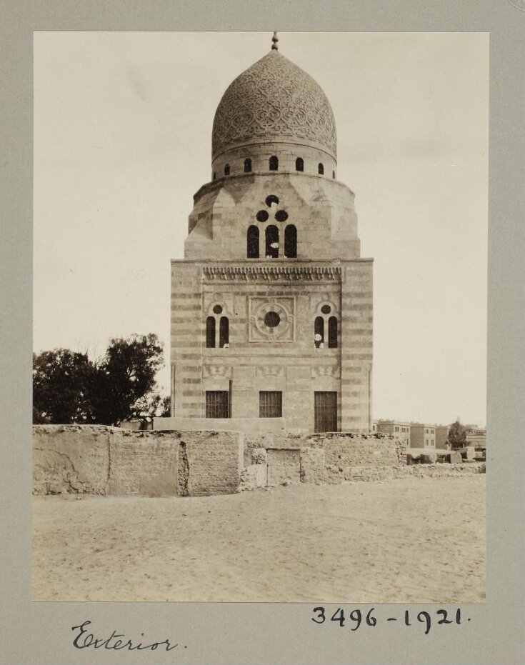 The mausoleum of Mamluk Sultan al-Adil Tumanbay, Cairo top image