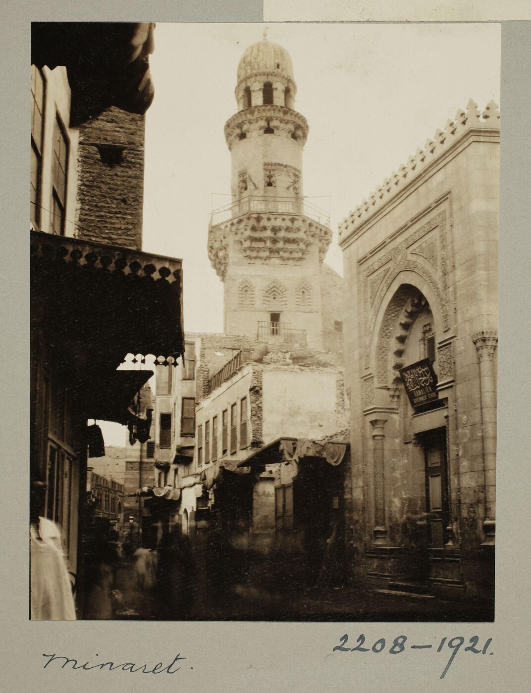 K.A.C. Creswell, Minaret of the funerary khanqah of Mamluk Sultan al-Muzaffar Baybars al-Jashankir, Cairo