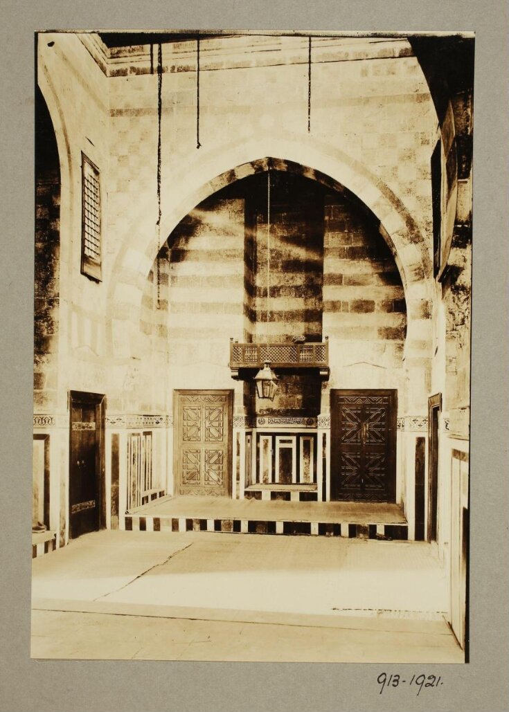 Interior of northwest iwan of the mosque of Jawhar al-Lala, Cairo top image
