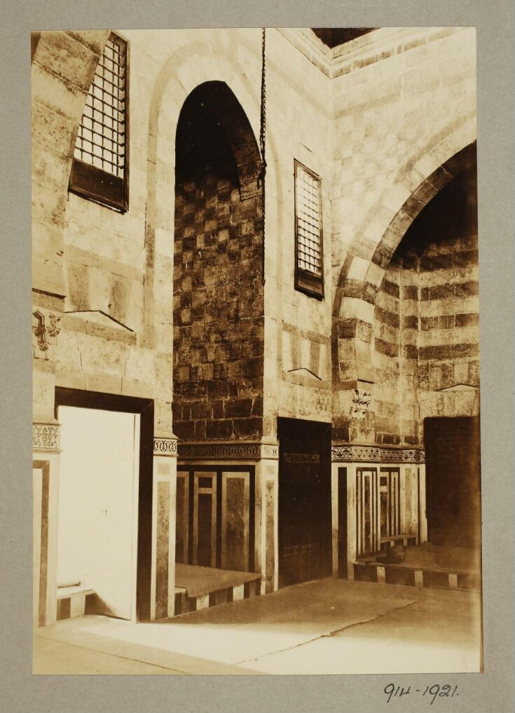 Southwest iwan of the mosque of Jawhar al-Lala, Cairo top image