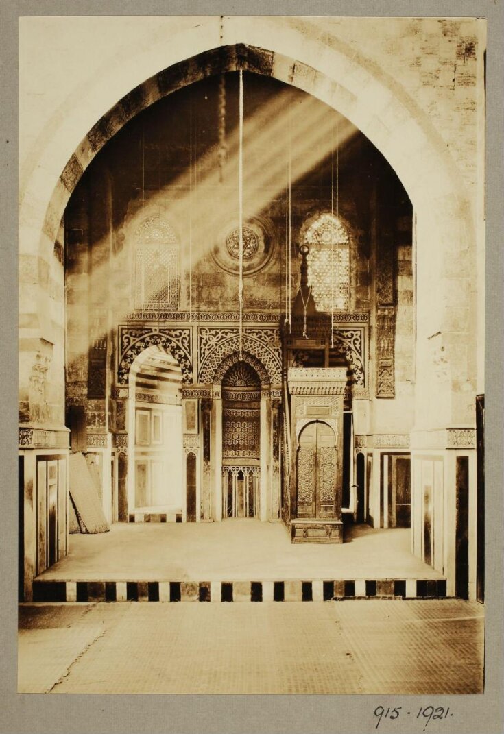 Qibla iwan of the mosque of Jawhar al-Lala, Cairo top image