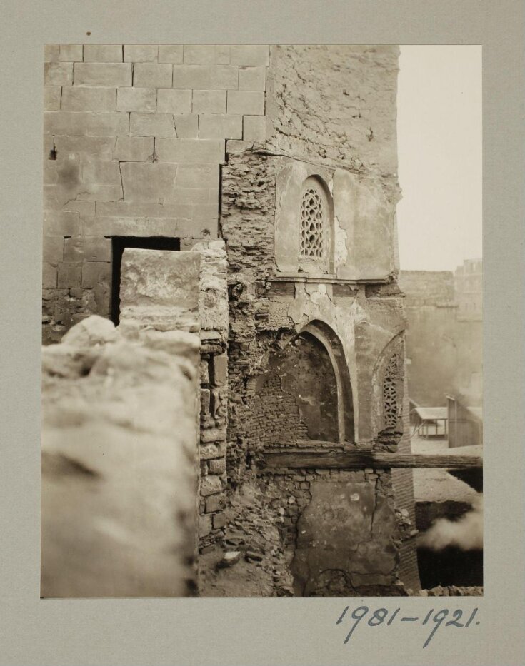 Squinch at northeast inner corner of the mosque of al-Hakim, Cairo top image