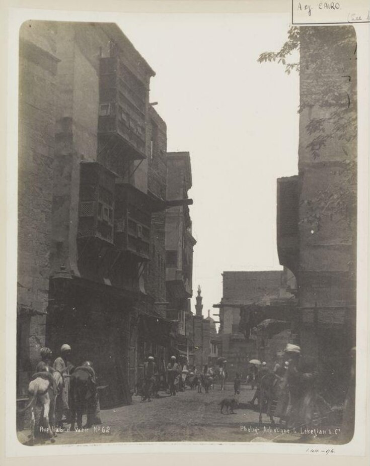 Bab al-Wazir street and the Blue mosque (Mamluk Amir Aqsunqur), Cairo top image