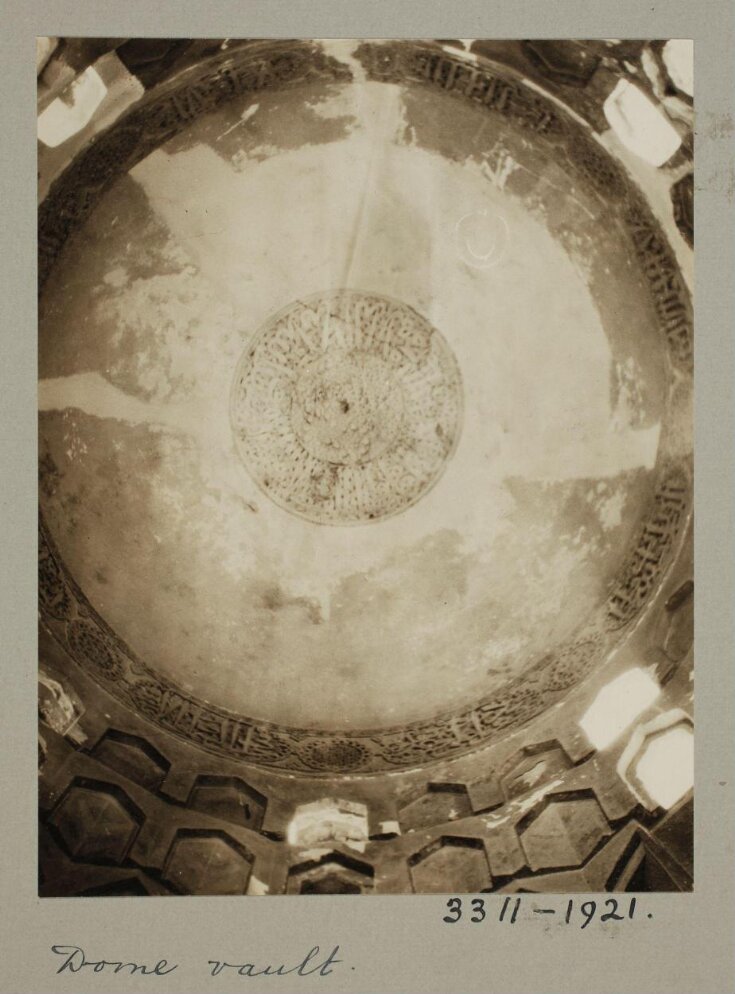 Dome vault of the mausoleum of Mamluk Amir Husam al-Din al-Turantay, Cairo top image