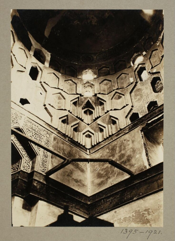 Pendentive of dome at the mausoleum of Mamluk Amir Husam al-Din al-Turantay, Cairo top image