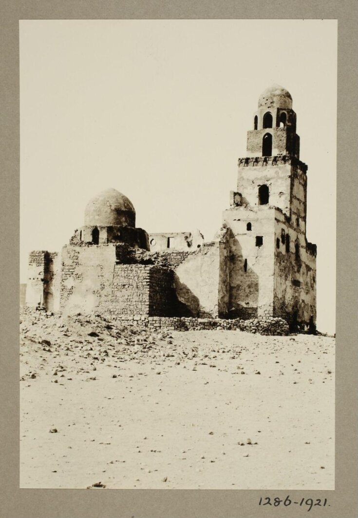 West façade of the mosque of al-Juyushi, Cairo top image