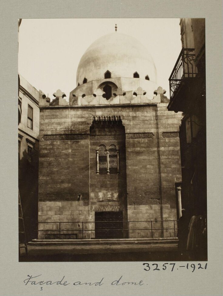 Façade and dome of the funerary mosque of Mamluk Amir Ulmas al-Hajib, Cairo top image