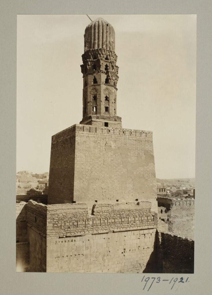 Minaret of the mosque of al-Hakim, Cairo top image