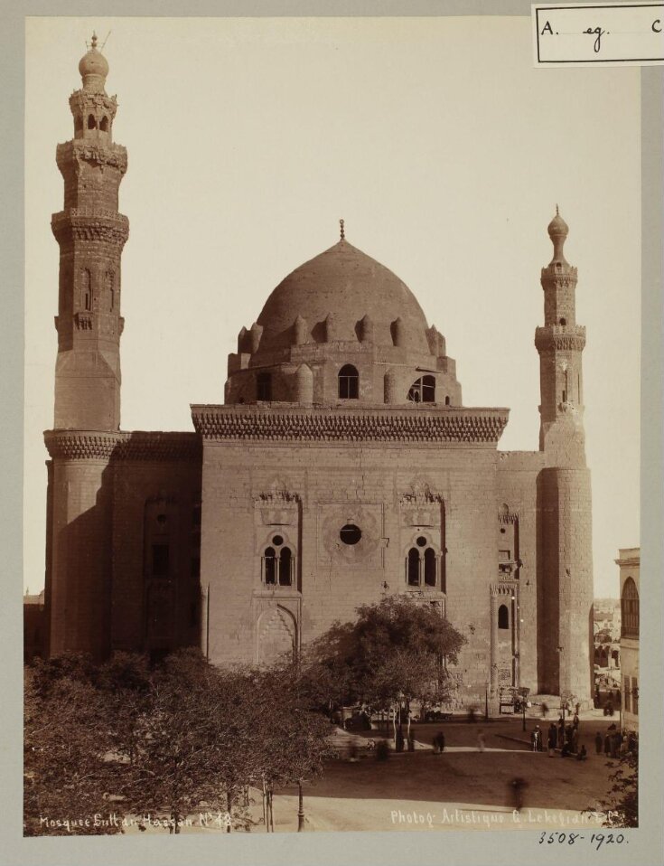 The madrasa of Mamluk Sultan Hasan, Cairo top image