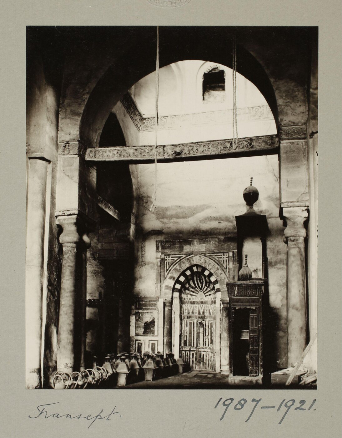 K.A.C. Creswell, Mihrab and minbar of the mosque of al-Hakim, Cairo