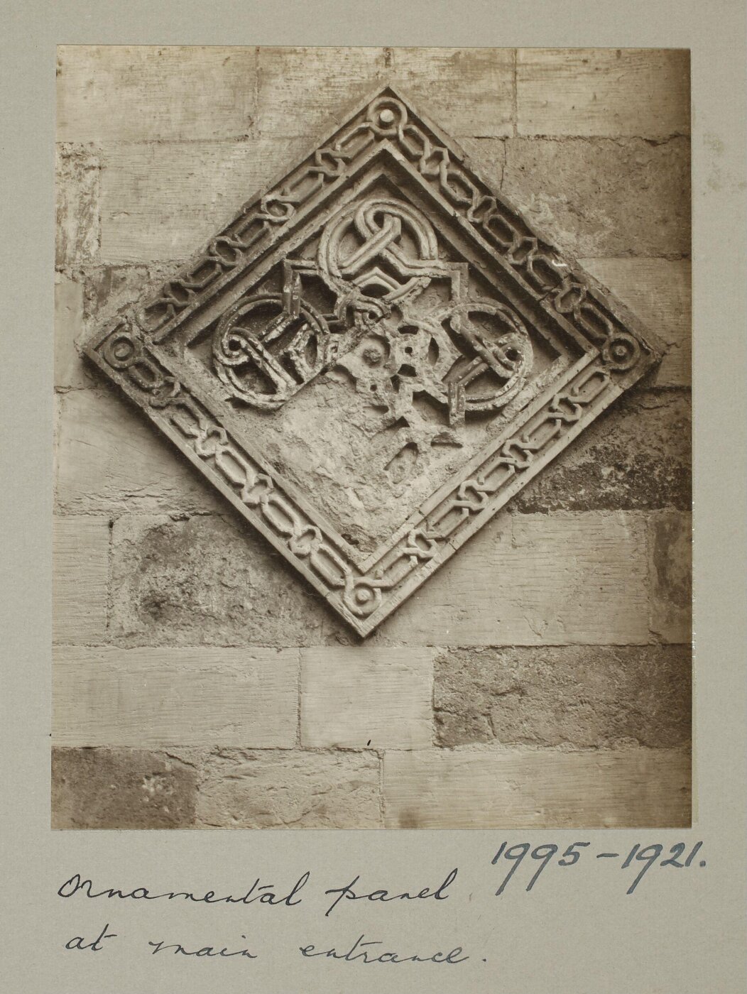 K.A.C. Creswell, Ornamental panel at main entrance of al-Hakim mosque, Cairo