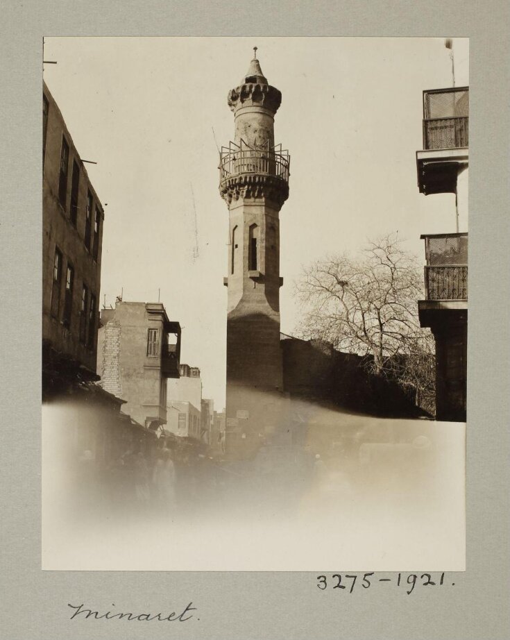 Minaret of the mosque of Mamluk Amir Arghun Shah al-Ismaili, Cairo top image
