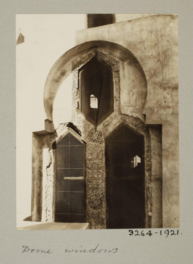 Dome windows in the funerary mosque of Mamluk Amir Ulmas al-Hajib, Cairo top image