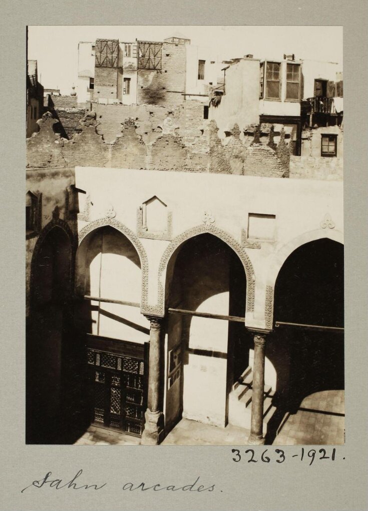 Courtyard arcades in the funerary mosque of Mamluk Amir Ulmas al-Hajib, Cairo top image