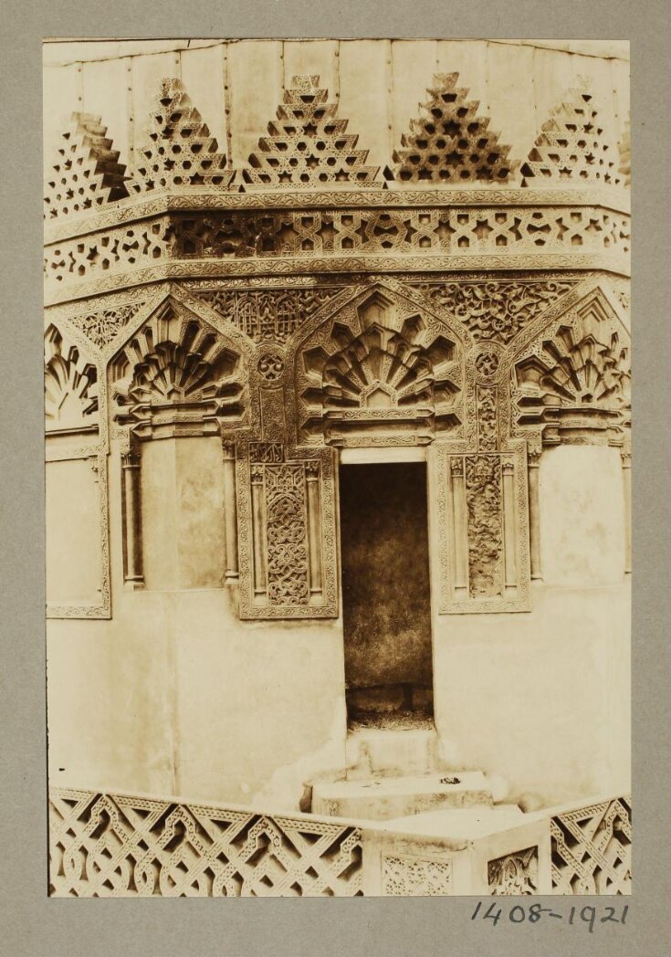 Angle Detail At The Dome Of The Mausoleum Of Imam Al-Shafi'i, Cairo | K ...