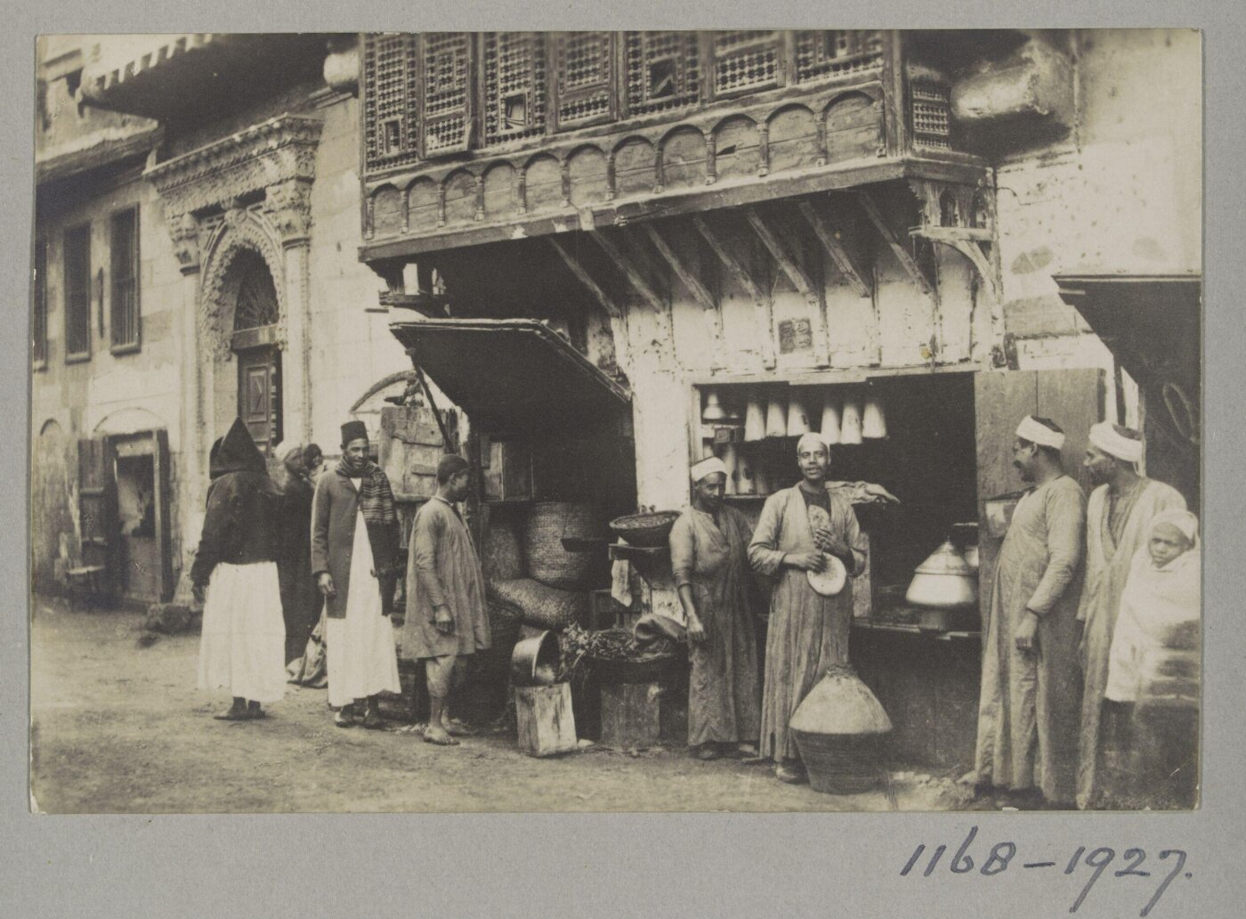 Unknown, A shop selling sugar, honey and molasses, Cairo