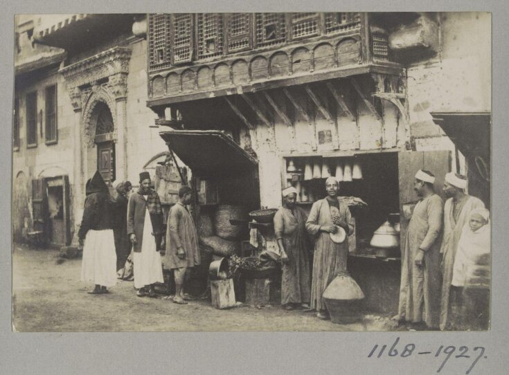 A shop selling sugar, honey and molasses, Cairo top image