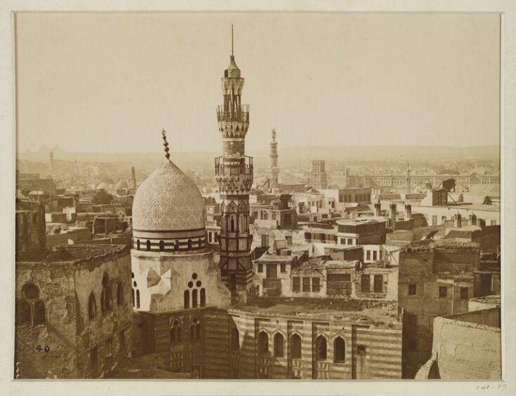 The dome and minaret of the funerary mosque of Amir Khayrbak, Cairo top image