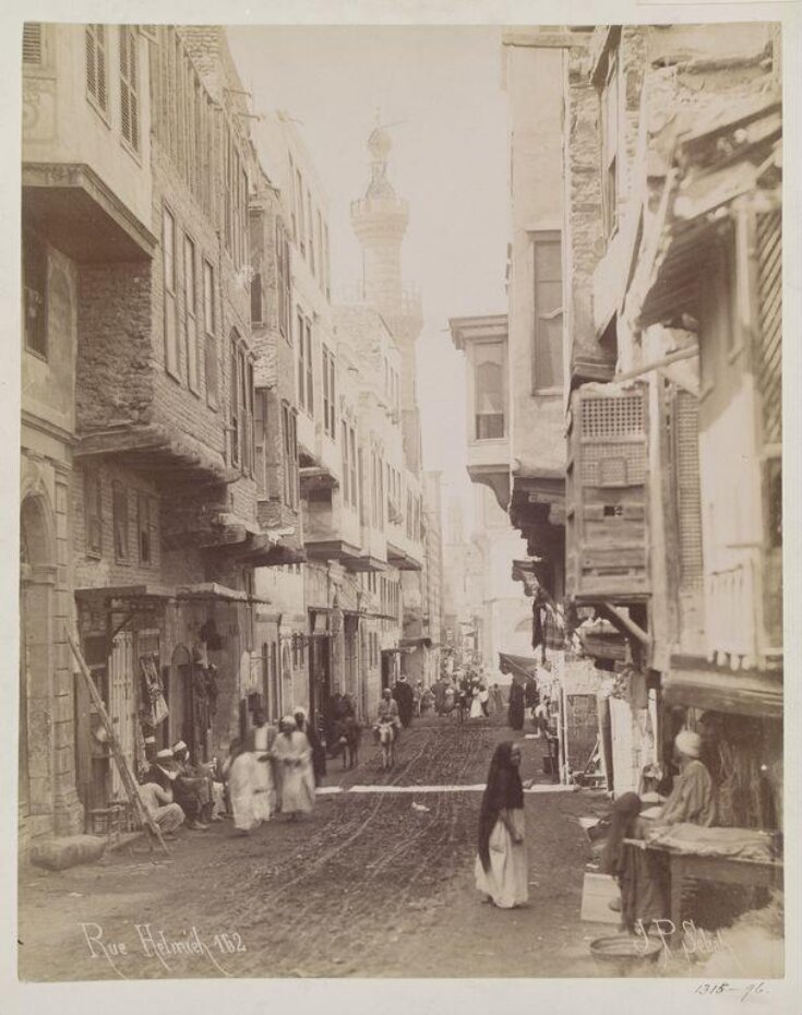 Hilmiyya street and the minaret of the funerary mosque of Mamluk Amir Ulmas al-Hajib, Cairo top image