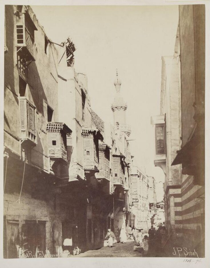 Bab al-Bahr street and the mosque of Shaykh Ahmad al-‘Iryan, Cairo top image