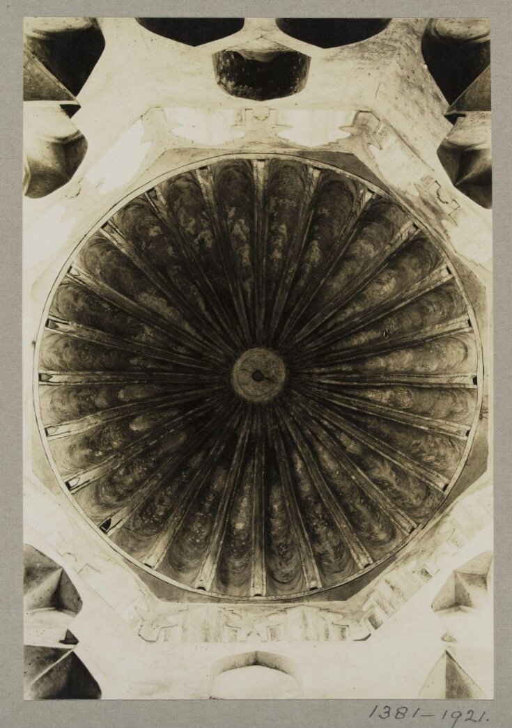 Dome looking upward in the mausoleum of Sayyida Ruqayya, Cairo top image