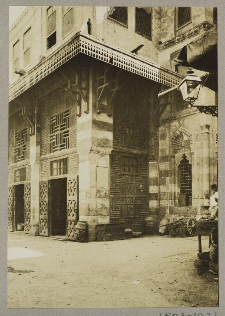 Water fountain and Quranic  school (sabil-kuttab) of Mamluk Sultan al-Ashraf Qaytbay, Cairo top image